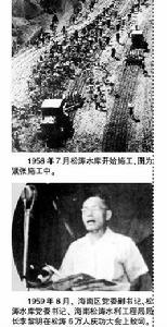 “手推車”推出大工程