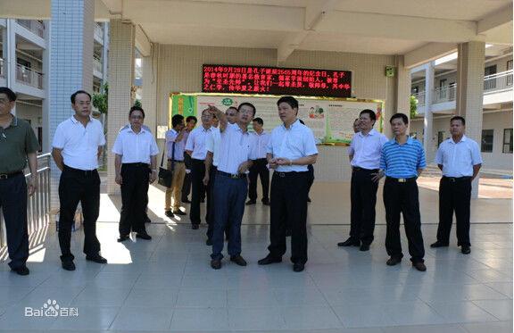 市委書記魏宏廣到陽江三中調研