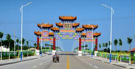 金城鎮[山東萊州市金城鎮]