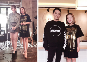 《玩美咖》嘉賓