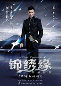 前田瀧一 前田瀧一