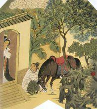 柳毅傳書[戲曲劇目]