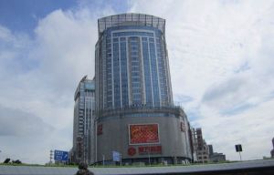 曹妃甸工業區金島大廈