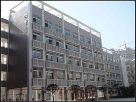 武漢市古田路中學 武漢市古田路中學