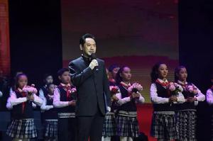 相會中華騰飛時&middot;傳世經典頌恩來