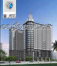 東1時區 東1時區