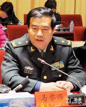 中部戰區善後辦副政委 馬譽煒將軍