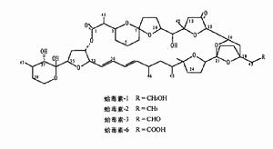 腹瀉性貝毒中性成分化學結構