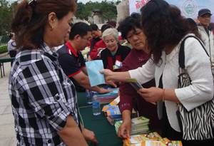 金線頂社區 金線頂社區