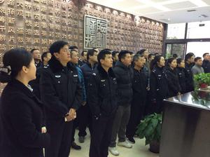 臨潼規劃綜合展示館