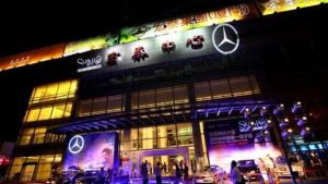 廈門宏泰 廈門宏泰