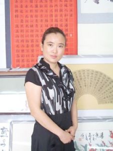 王雨純[山東省書法家協會會員]