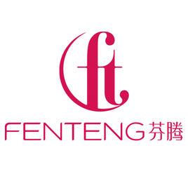 芬騰 芬騰