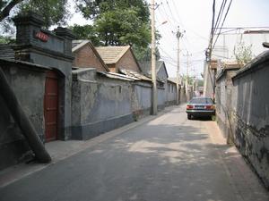 南陽胡同 南陽胡同