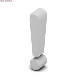 感嘆句[漢語中的感嘆句]