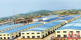 祁陽工業園 祁陽工業園