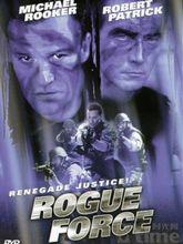 ROGUE FORCE的海報