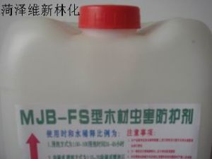 木材殺蟲劑 木材殺蟲劑