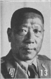 王永泉[北洋政府陸軍上將王永泉]