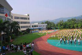 龍園外語實驗學校 龍園外語實驗學校