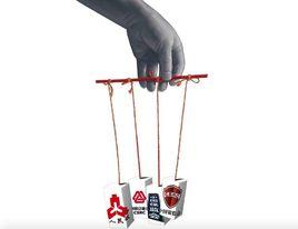 金融市場一體化 金融市場一體化