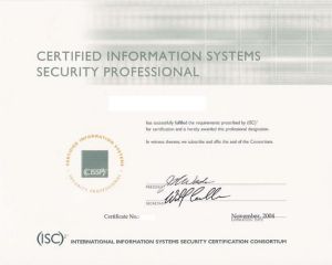CISSP 認證