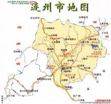 連陽各族自治縣