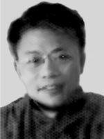 林仲[原廣東省社會科學院顧問]