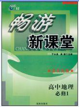 郭慧敏[高考數學指導專家]