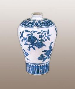 青花折枝三果梅瓶 青花折枝三果梅瓶