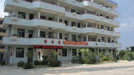 苹塘中學 苹塘中學