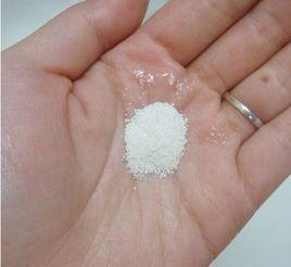 跌打散[跌打散]