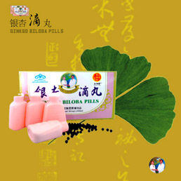 銀杏滴丸