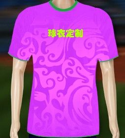 個性化球衣 個性化球衣