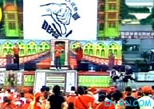 2006年9月26日 2006年9月26日