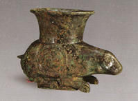 青銅兔尊 青銅兔尊