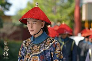 後宮如懿傳[2015年清宮大型宮斗電視劇]