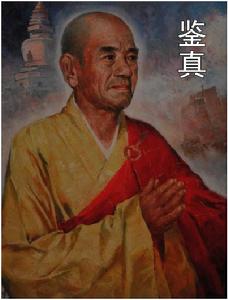 畫集內收人物畫 - 徐霞客