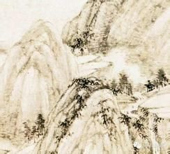 峰下醉吟圖 峰下醉吟圖