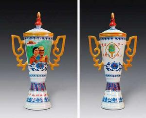 亞非拉桌球友好邀請賽獎盃（高41cm）