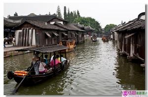 桐鄉市烏鎮國際旅遊區建設管理委員會