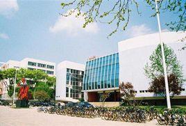 中南大學公共管理學院 中南大學公共管理學院