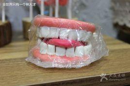 Dr.Candy澳洲原生態手工糖果 Dr.Candy澳洲原生態手工糖果