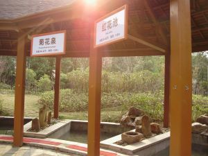 武漢湯池溫泉 武漢湯池溫泉