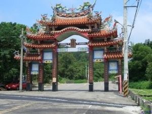 蓮花寺站 蓮花寺站