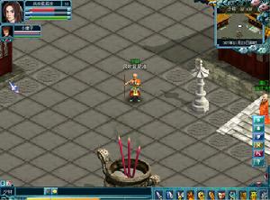 《倚天劍與屠龍刀》