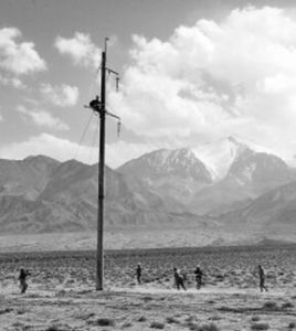 鹽池灣鄉 鹽池灣鄉