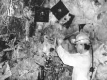 生活在地殼深處