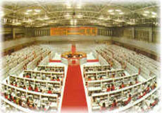 國務院發展研究中心