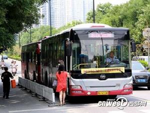 西安39路 西安39路